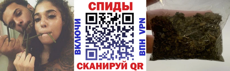 Бутират бутандиол  Биробиджан 