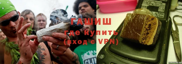 тгк Бронницы
