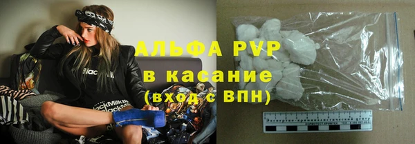 jwh Строитель