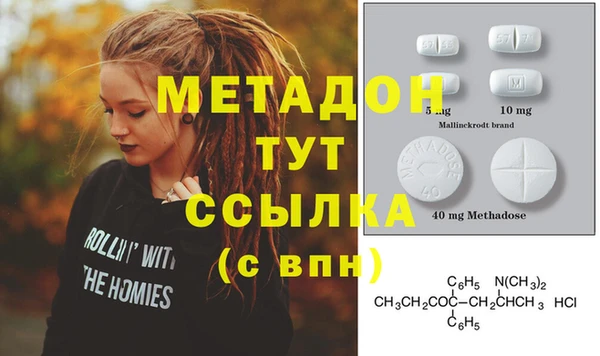 соль курить ск Беломорск