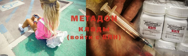 индика Белоозёрский