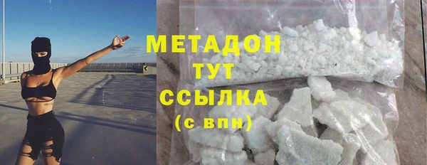 индика Белоозёрский