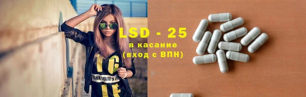 кокаин VHQ Белокуриха
