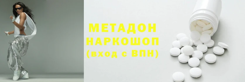 mdpv Бородино