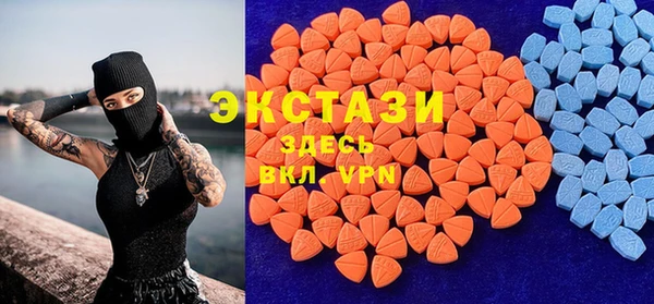 индика Белоозёрский