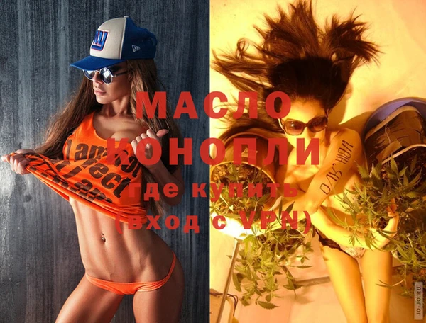 индика Белоозёрский