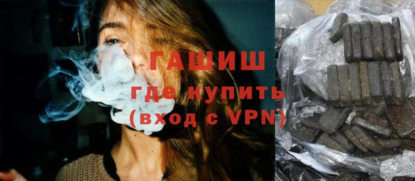 дмт Бугульма