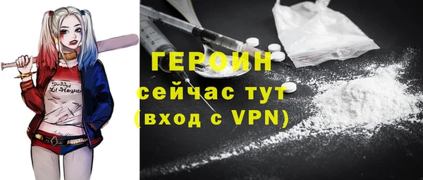 индика Белоозёрский