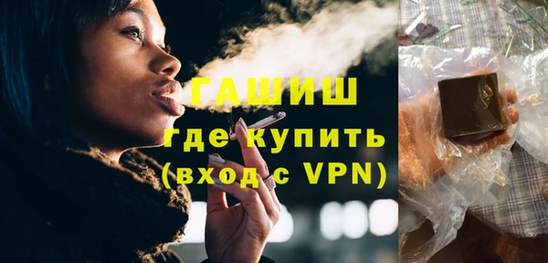индика Белоозёрский