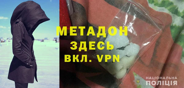 дмт Бугульма