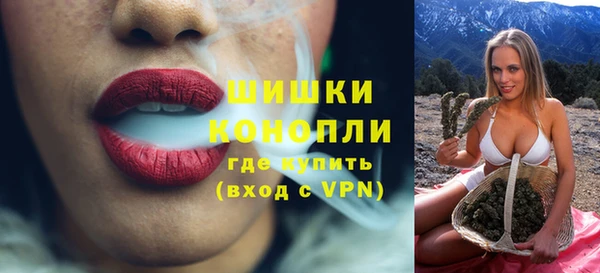 дмт Бугульма
